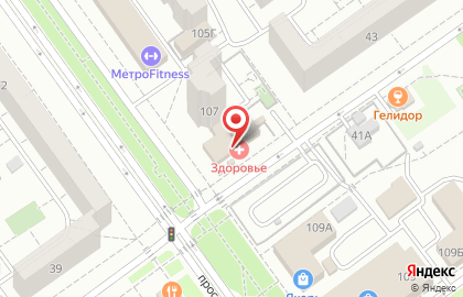 Клиника Здоровье в Волгограде на карте