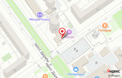 Кейтеринговая компания Е-ДА на карте