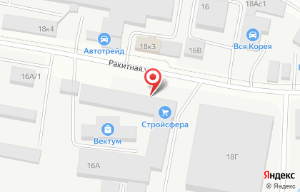 Транспортная компания Энергия в Свердловском районе на карте