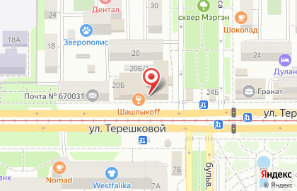 Микрокредитная компания РосДеньги в Октябрьском районе на карте