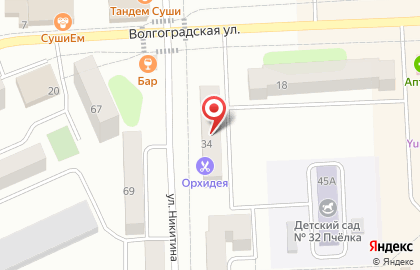 Парикмахерская Орхидея, салон красоты на улице Никитина на карте