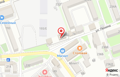 Агентство недвижимости Century 21 на улице Ленина, 193Д на карте