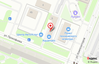 Автомойка Акваматик на улице Прокофьева на карте