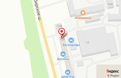 Магазин автозапчастей Евротрак на Лямбирском шоссе на карте