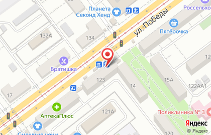 Магазин Горилка на улице Победы, 123 на карте