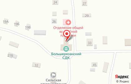 Дом культуры, сельское поселение Большая Рязань на карте
