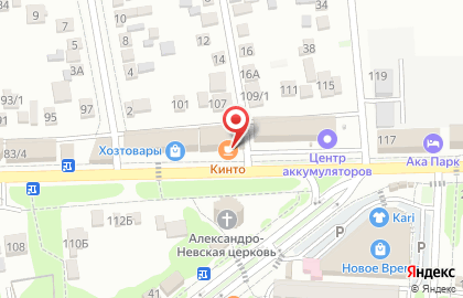Магазин домашнего текстиля Zik zik на карте