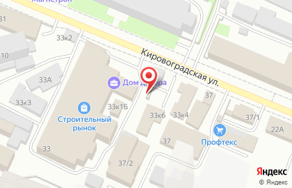 Садовый центр Цветник Урала на Кировоградской улице на карте