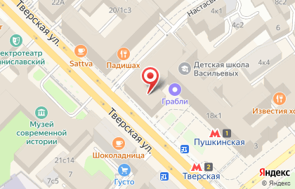 Samsung Mobile на Тверской улице на карте
