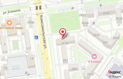 Кафе Киото Garden на карте