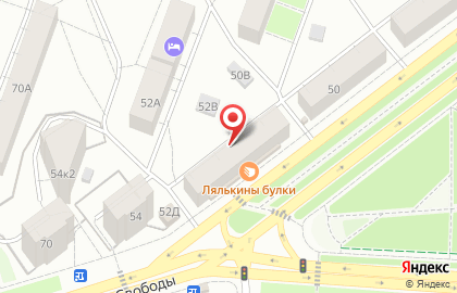 Сеть супермаркетов Высшая Лига на проспекте Ленина на карте