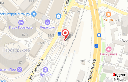 Косметическая компания Faberlic в Центральном районе на карте
