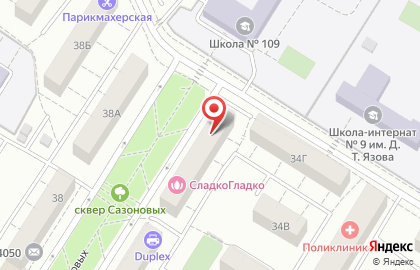 Сервисный центр Ок-center в Советском районе на карте