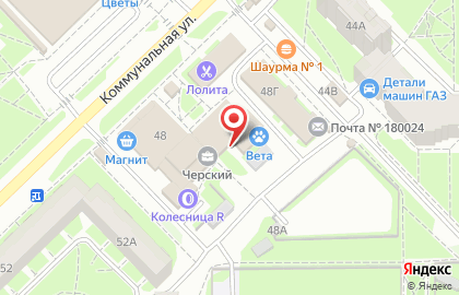 Магазин Рыболов на Коммунальной улице на карте