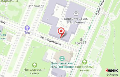 Информационный центр по атомной энергии в Ленинском районе на карте
