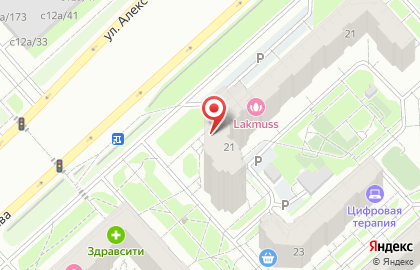Креативный веб-продакшн Pitcher, на карте