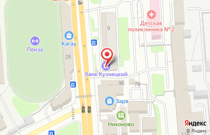 Аптека Фарм-Трейд на улице Гагарина на карте