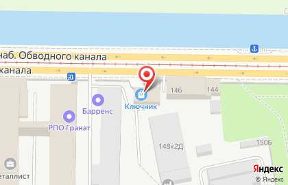 Магазин замков и фурнитуры Ключник на набережной Обводного канала на карте