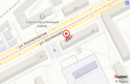 Агентство недвижимости Барвиха Life на карте