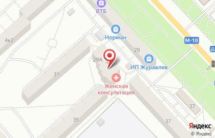 Главное Бюро мсэ по Ленинградской Области, Филиал # 15 на карте