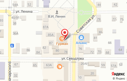 Сервисный центр Pinсервис на карте