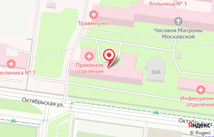 Родильный дом Королёвская городская больница на Октябрьской улице на карте
