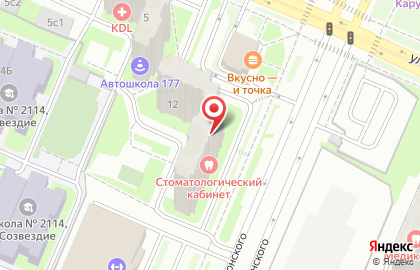 Кабинет маникюра в Москве на карте