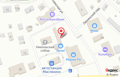 Магазин фруктов и овощей на Партизанской улице на карте