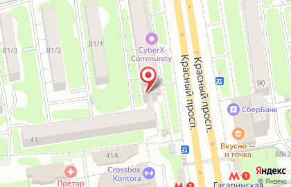 Аптека.ру в Заельцовском районе на карте