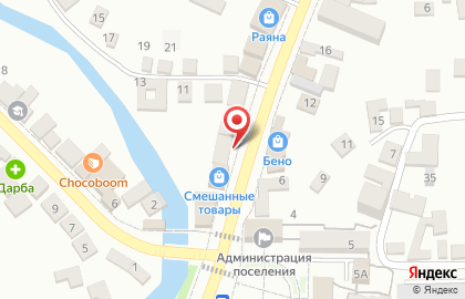 Магазин телефонов и аксессуаров в Грозном на карте