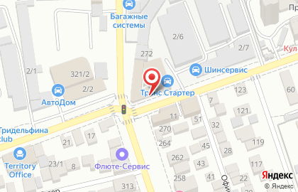 Фирменный магазин пива Кроп-пиво на Дальней улице на карте
