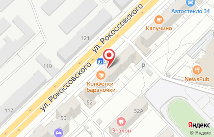 Супермаркет Магнит у дома в Центральном районе на карте
