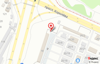 Магазин Стильные обои на проспекте Королёва на карте
