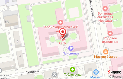 Частное учреждение дошкольного образования Волшебная страна в Белгороде на карте