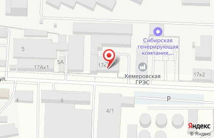 Проектно-экологическая компания Сатурн на Станционной улице на карте