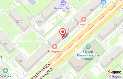 Магазин VIS-A-VIS на улице Богдана Хмельницкого на карте