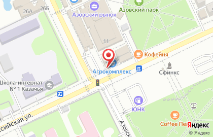 Продовольственный магазин Агрокомплекс на ​Новороссийской на карте