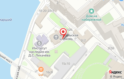 Храм Святителя Николы на Берсеневке в Верхних Садовниках на карте