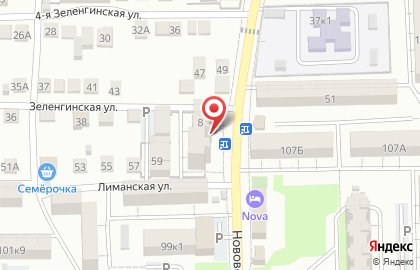 Салон-магазин Дедал-Сервис на карте