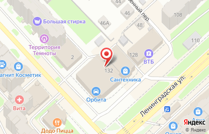 Intersport на улице Ленинградской на карте