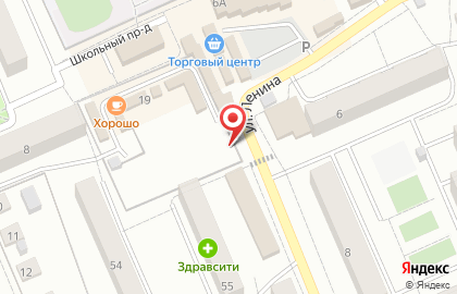 Магазин игрушек и канцтоваров, ИП Коваленко М.В. на карте