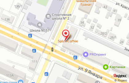 Фотосалон Фото Смайл на карте