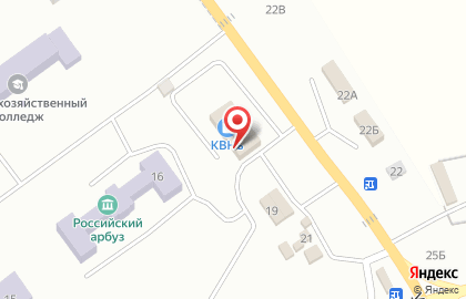 Торговый центр КВНъ на карте