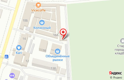 Магазин Курочка на проспекте Ленина на карте