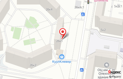 Магазин здорового питания МясновЪ на улице Академика Анохина на карте