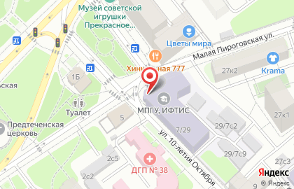 Московский педагогический государственный университет на Малой Пироговской улице, 29/7 стр 1 на карте
