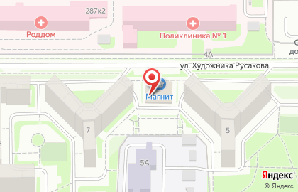 Супермаркет Магнит на улице Художника Русакова на карте