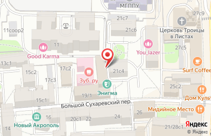 Торговая компания Дайго на карте