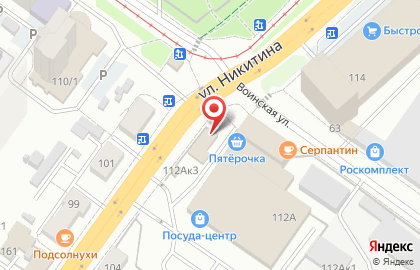 Юридическая компания Форма на карте