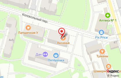 Спа салон Эспаньола в Пушкине на карте